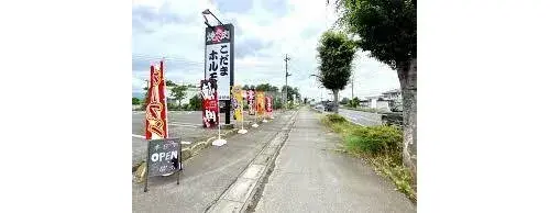 Propiedad 3DK Ciudad de Kamikawa Prefectura de Saitama (20)