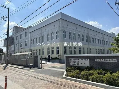 4LDK Property Yoshikawa City Saitama Prefecture (20)