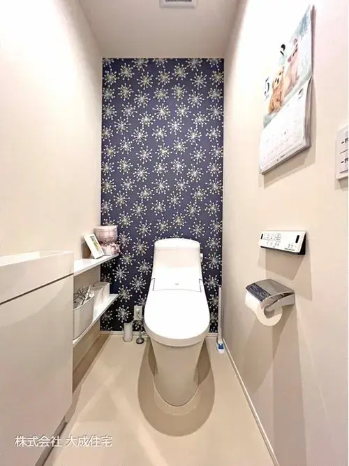 3LDK Bien immobilier Ville de Saitama Préfecture de Saitama (19)
