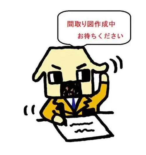 4LDK Property Ichihara City Chiba Prefecture (9)