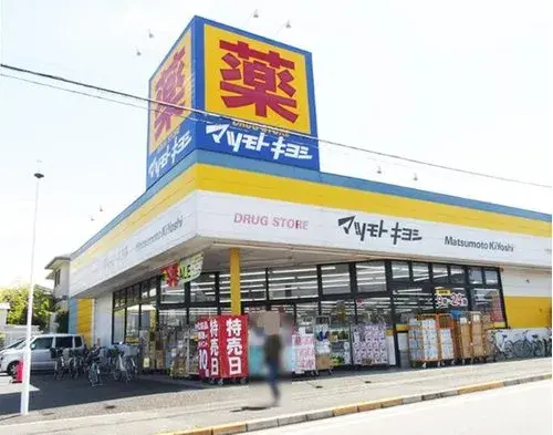 [3LDK Property] Matsudo City, Chiba Prefecture (10)