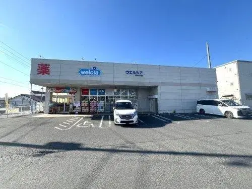 Chiba Prefecture Yotsukaido City 4LDK Property (18)