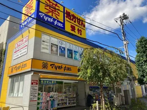 5DK Property Matsudo City Chiba Prefecture (8)
