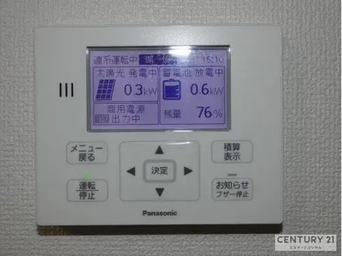 5LDK+S Property Kimitsu City Chiba Prefecture (19)