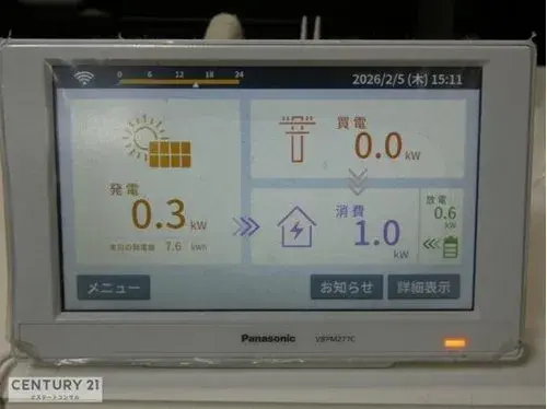 5LDK+S Property Kimitsu City Chiba Prefecture (20)