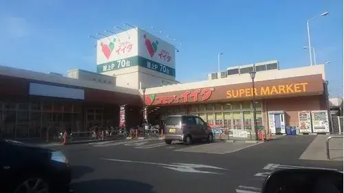Propiedad 4LDK Ciudad de Noda Prefectura de Chiba (5)