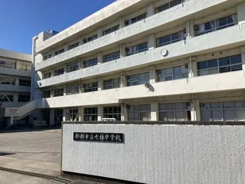 Propiedad 4LDK Ciudad de Funabashi Prefectura de Chiba (6)