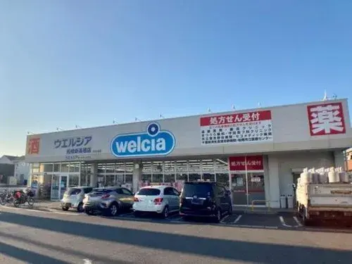 Propiedad 4LDK Ciudad de Funabashi Prefectura de Chiba (8)