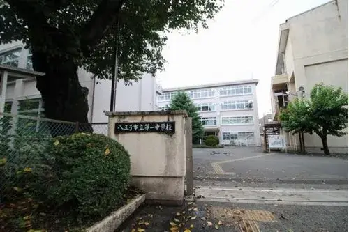 4LDK Bien immobilier Ville de Hachioji Tokyo (11)