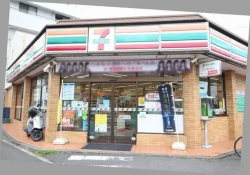 4LDK Bien immobilier Ville de Hachioji Tokyo (13)
