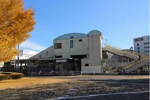 4LDK Bien immobilier Ville de Hachioji Tokyo (8)