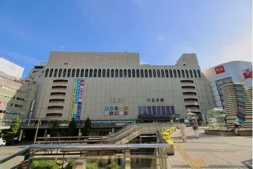 4LDK Bien immobilier Ville de Hachioji Tokyo (9)