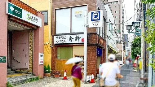 2LDK+S Koto Ward Tokyo Property (21)