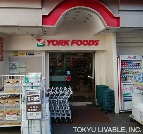 Propiedad 4LDK Barrio de Katsushika Tokio (13)