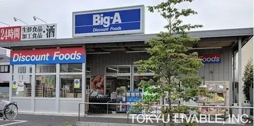 Propiedad 4LDK Barrio de Katsushika Tokio (14)