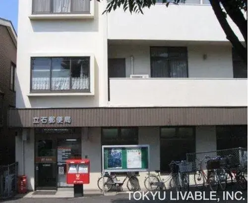 Propiedad 4LDK Barrio de Katsushika Tokio (16)