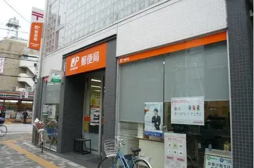 3LDK+S Property Chofu City Tokyo Prefecture (11)