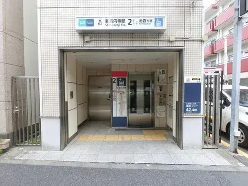 2LDK+S Property Suginami-ku Tokyo (15)