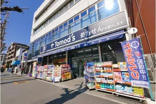 2LDK+S Property Suginami-ku Tokyo (18)