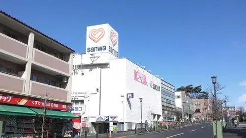 5LDK Property Machida City Tokyo (6)