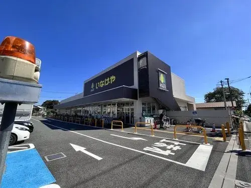 4LDK Property Kodaira City Tokyo Prefecture (7)