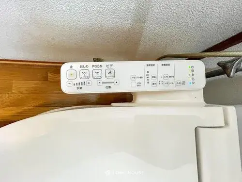[4LDK Property] Sagamihara City Minami Ward Kanagawa Prefecture (26)