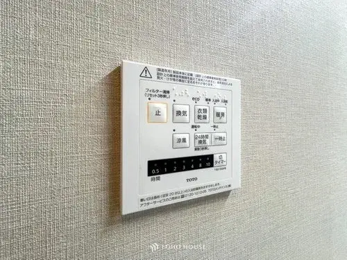 [4LDK Property] Sagamihara City Minami Ward Kanagawa Prefecture (28)