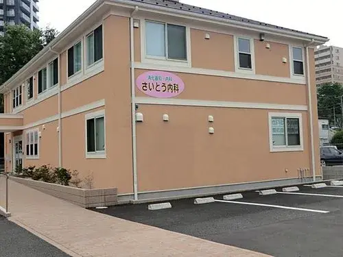 [4LDK Property] Sagamihara City Minami Ward Kanagawa Prefecture (32)