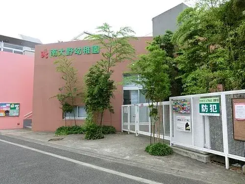[4LDK Property] Sagamihara City Minami Ward Kanagawa Prefecture (35)