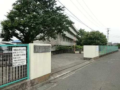 [4LDK Property] Sagamihara City Minami Ward Kanagawa Prefecture (36)