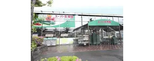 عقار 4LDK مدينة زاما محافظة كاناغاوا (20)
