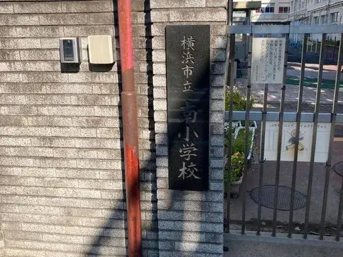 4LDDKK+S Property Yokohama City Minami Ward Kanagawa Prefecture (18)