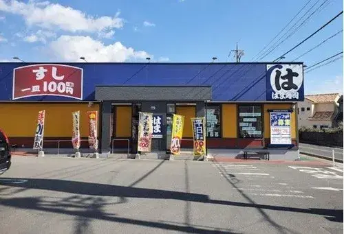 5LDK Minamiashigara City Kanagawa Prefecture (13)