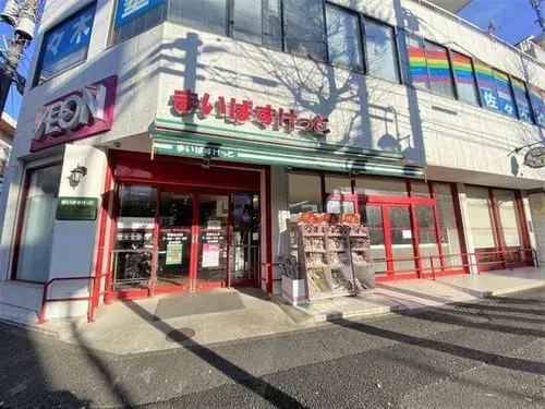 4LDK Город Yokohama Префектура Kanagawa (20)