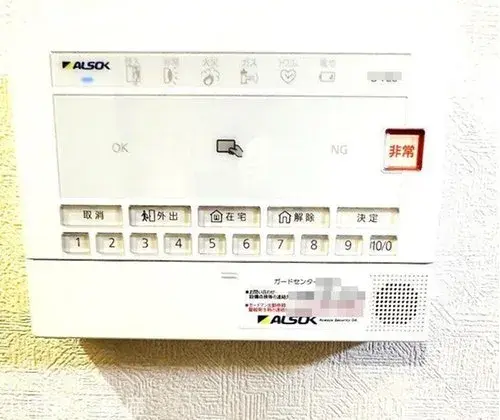 4LDK+S物件 川崎市 神奈川県 (15)