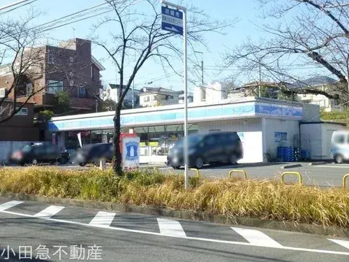 4LDK+S物件 川崎市 神奈川県 (17)