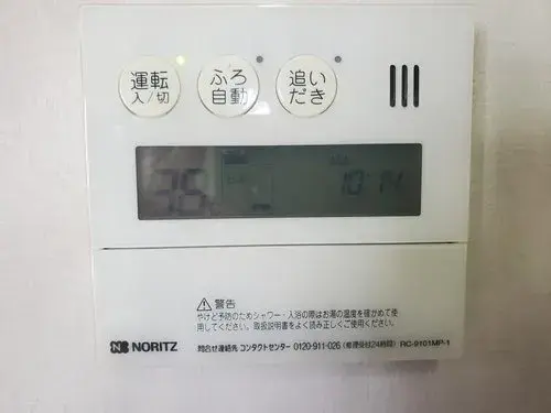 4LDK Property Nagaoka City, Niigata Prefecture (13)