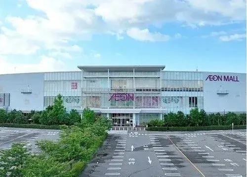 Bien immobilier 3LDK Ville de Niigata Préfecture de Niigata (7)