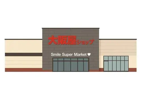 7DK Property Toyama City Toyama Prefecture (17)