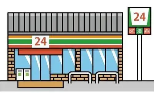 7DK Property Toyama City Toyama Prefecture (19)