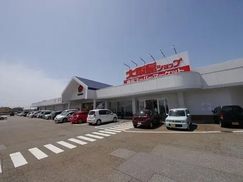 9DK房产 河北市 石川县 (20)