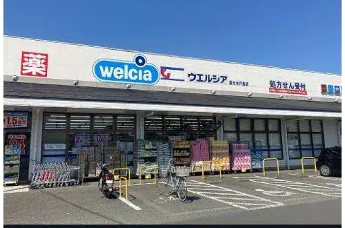 Propiedad 5DK Ciudad de Fuji, Prefectura de Shizuoka (18)