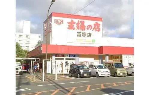 Propiedad 3LDK Hamamatsu Shizuoka (27)