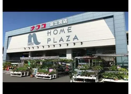 2LDK房产 富士宫市 静冈县 (12)