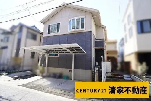 Akiya in Nagoya