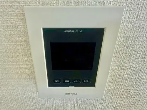 3LDK Property Komaki City Aichi Prefecture (17)