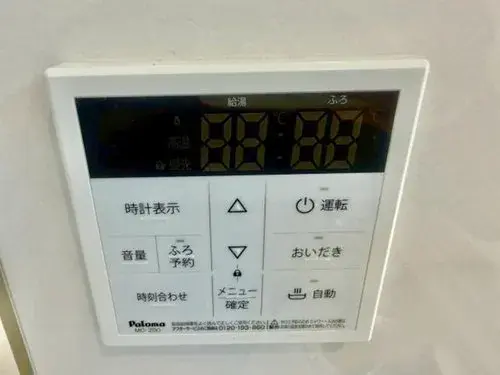 3LDK Property Komaki City Aichi Prefecture (18)