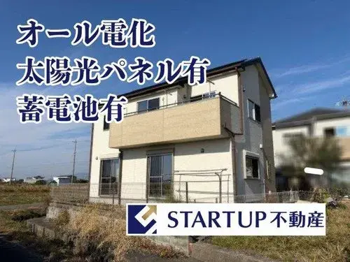 Akiya in Yatomi