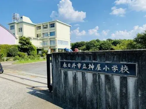 Propiedad 4LDK en la ciudad de Kasugai, prefectura de Aichi (20)