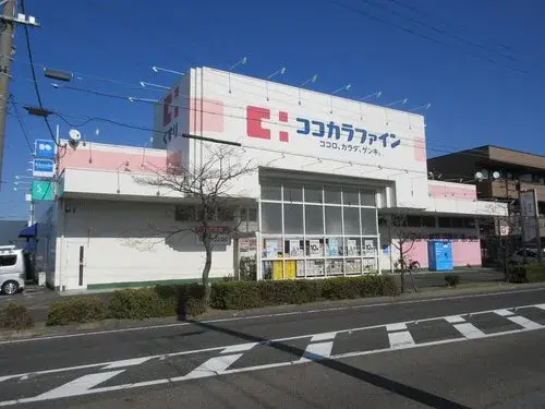 Propiedad 5DK en la Ciudad de Nagoya, Prefectura de Aichi (17)